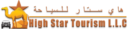 High Star Tourism Dubai